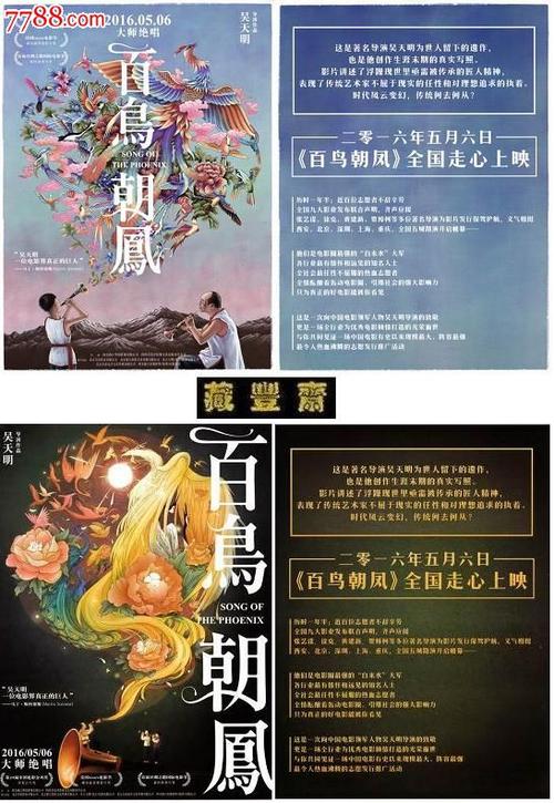 日本九州产业大学本科毕业证